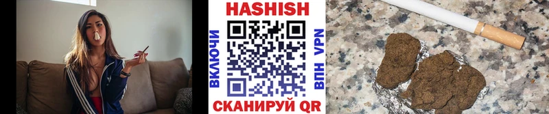 МЕГА ССЫЛКА  Урюпинск  Гашиш 40% ТГК 