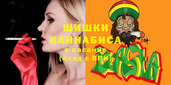 прущие крисы Балабаново