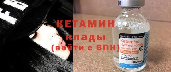 прущие крисы Балабаново