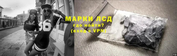 скорость Балахна