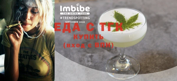 прущие крисы Балабаново