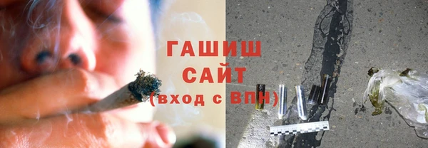 скорость mdpv Баксан
