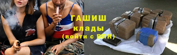 прущие крисы Балабаново