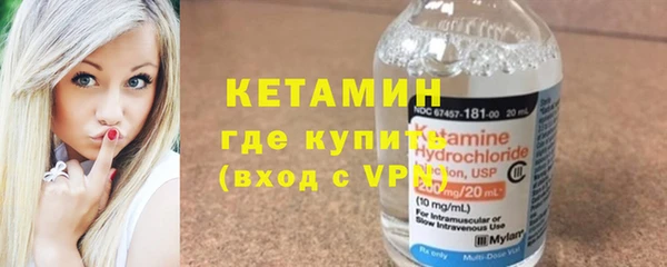 скорость mdpv Баксан