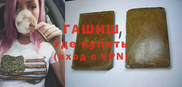 прущие крисы Балабаново