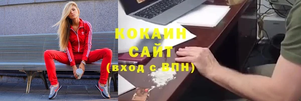 скорость Балахна