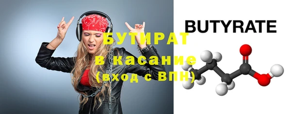 скорость Балахна