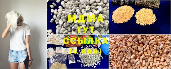 скорость Балахна