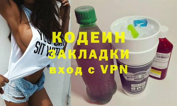 скорость mdpv Баксан