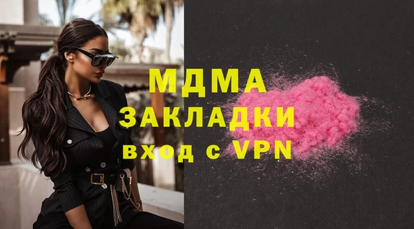 скорость mdpv Баксан