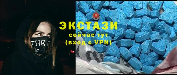 скорость mdpv Баксан
