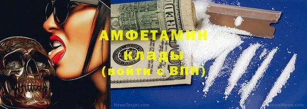 прущие крисы Балабаново
