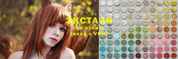 прущие крисы Балабаново