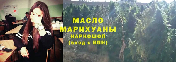 скорость mdpv Баксан