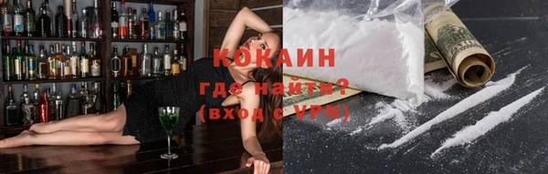 скорость mdpv Баксан