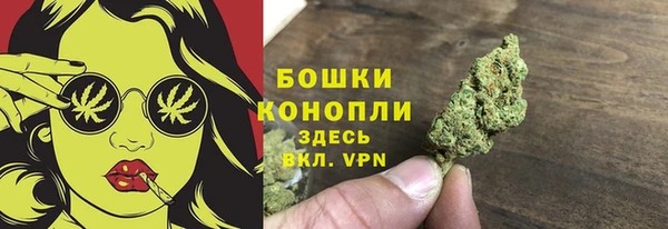 прущие крисы Балабаново