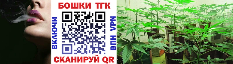 Каннабис индика  продажа наркотиков  Урюпинск 